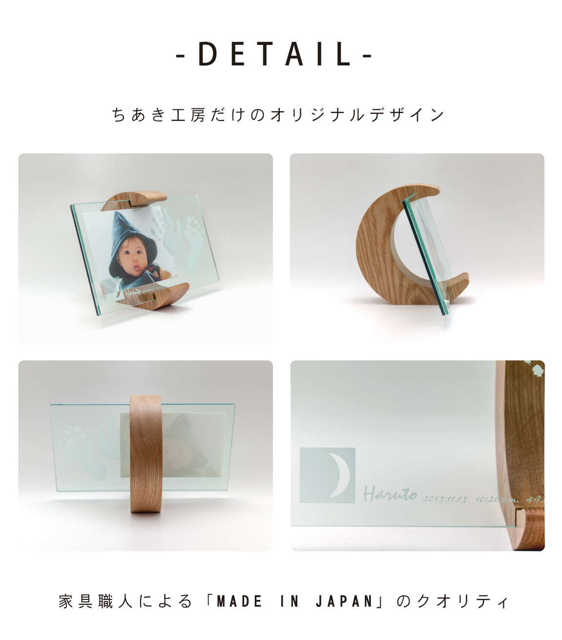 ムーンフォトスタンド Moon Photo Stand Chiaki Kobo